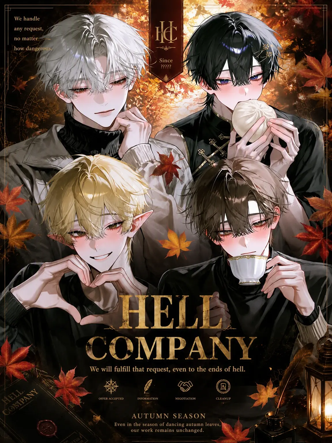 CozyPilot7857의 Hell Company