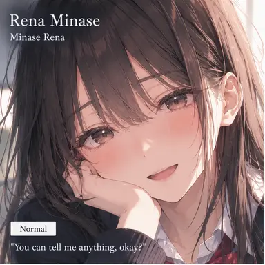 Profile image of Rena Minase