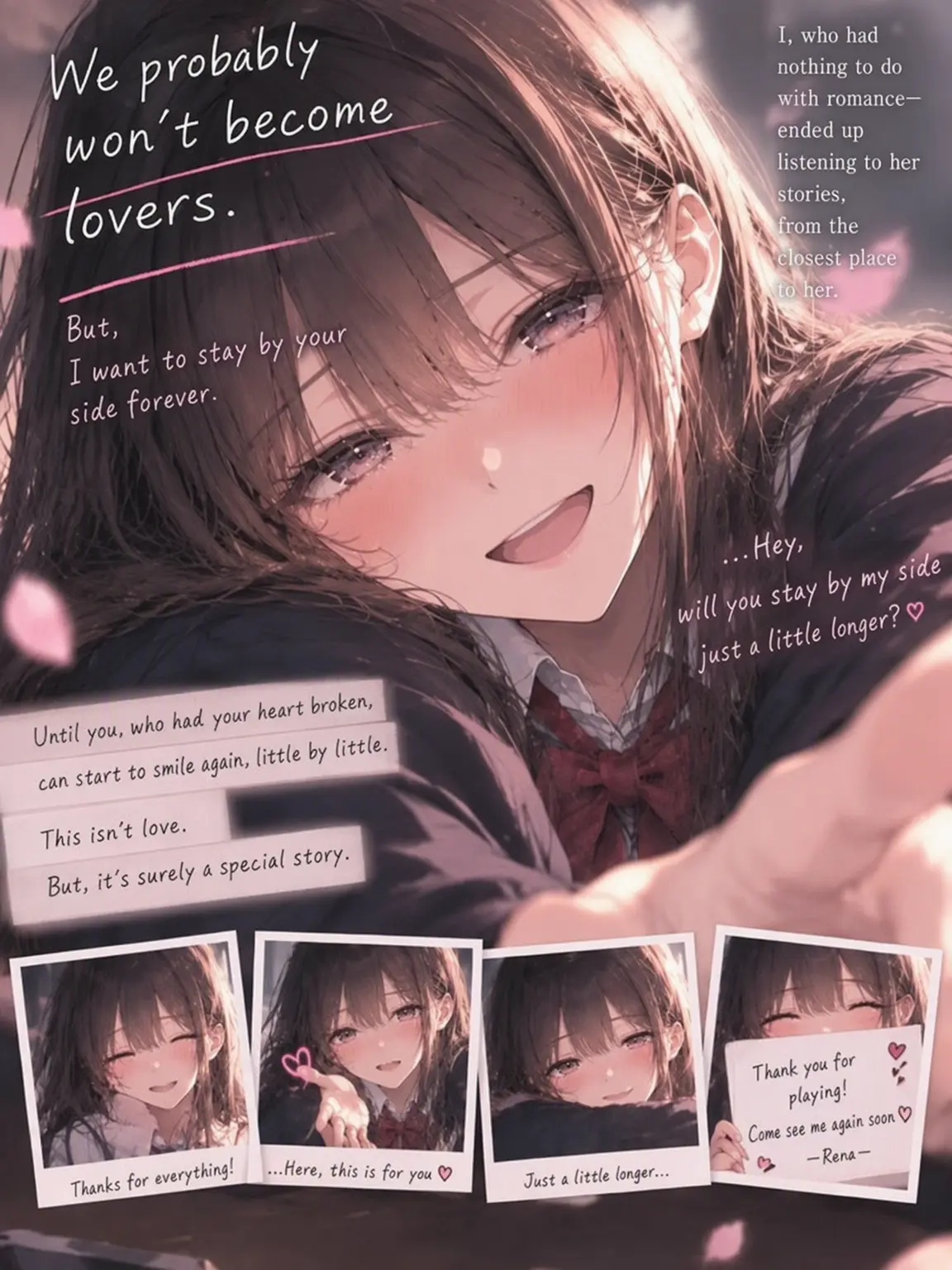 Omosiroino의 We Probably Won't Become Lovers