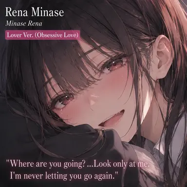 Profile image of Rena Minase (Lover)