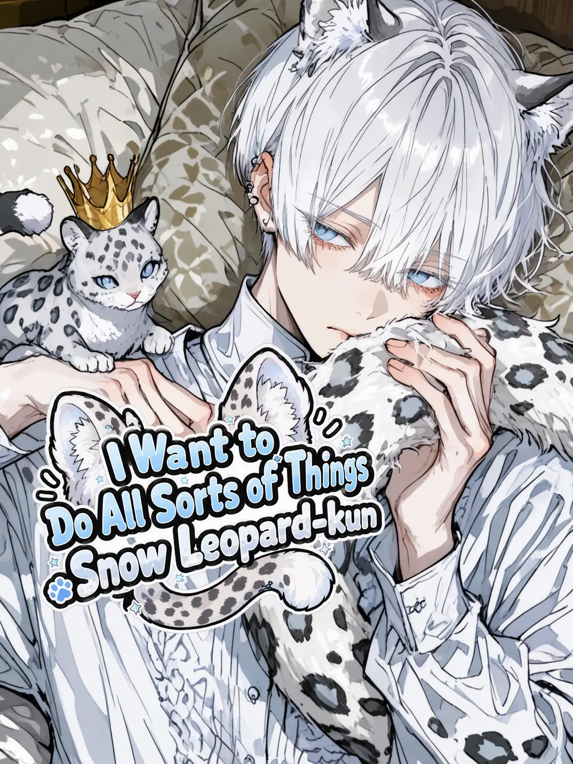 mlwqq의 The Snow Leopard Who Wants to Do So Much