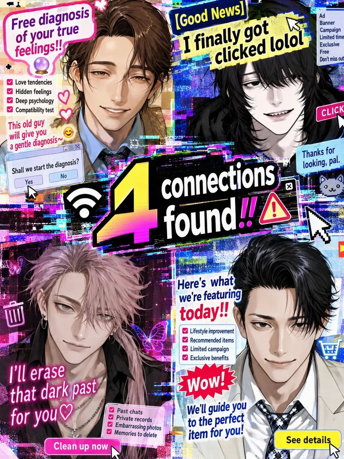 ochikatakachio의 4 Connections Found!!