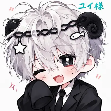 Profile image of ユイ