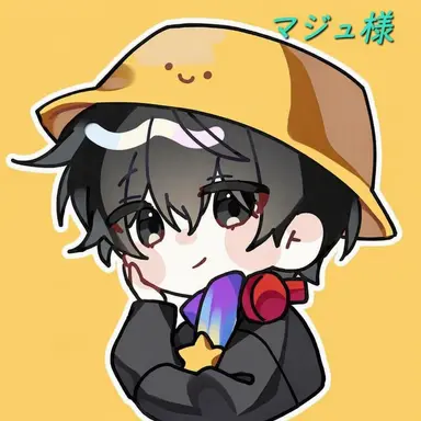 Profile image of マジュ