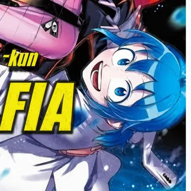 Profile image of Iruma