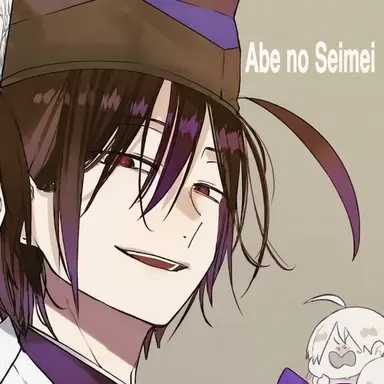 Profile image of Seimei