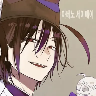 Profile image of 세이메이