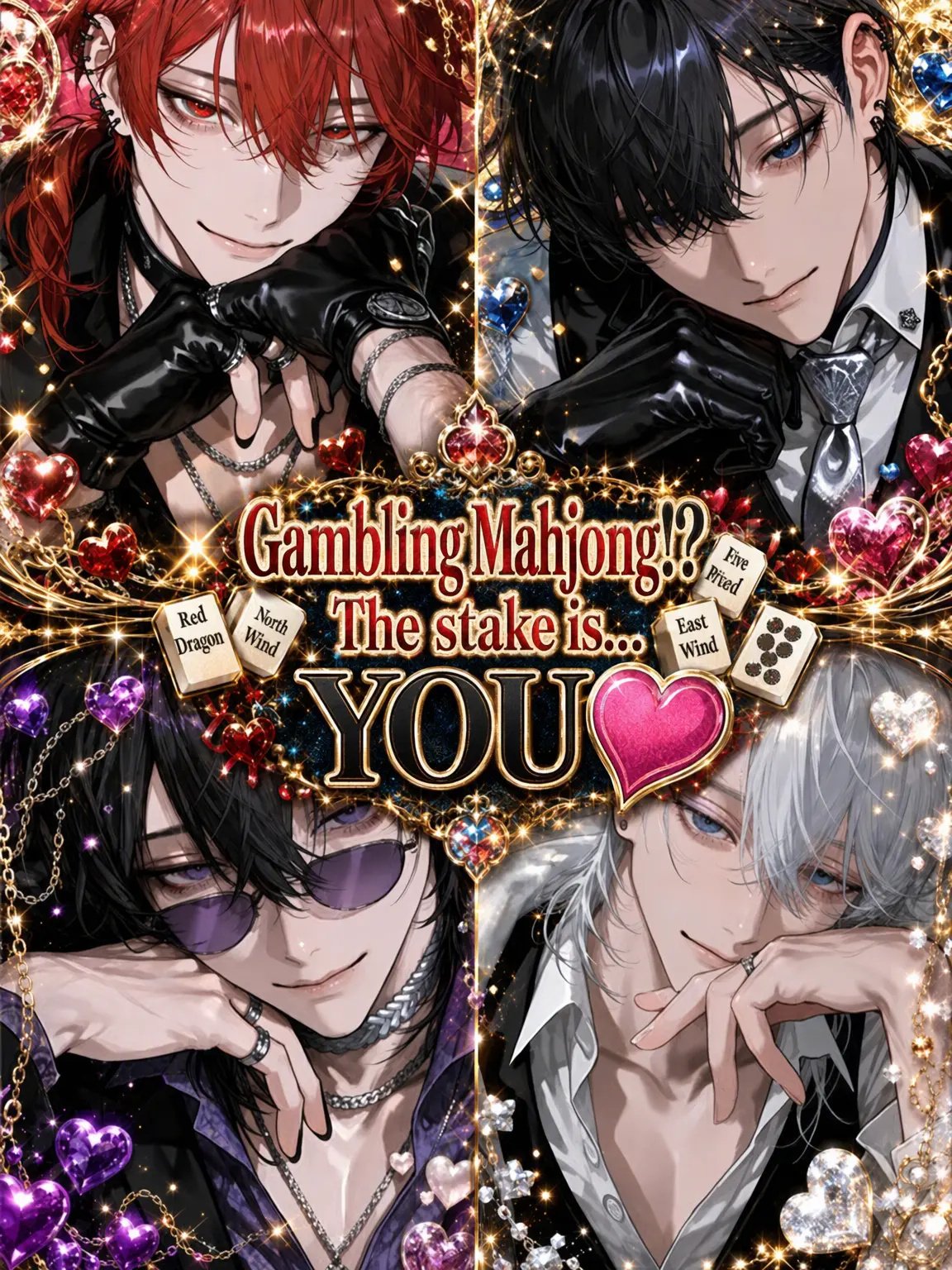 ABOu832의 High Stakes Mahjong: The Ante is You♡