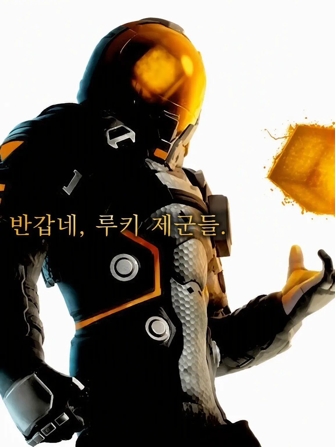 unluckycontrol777의 라스트 리얼리티의 재림