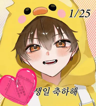 Profile image of 폰타