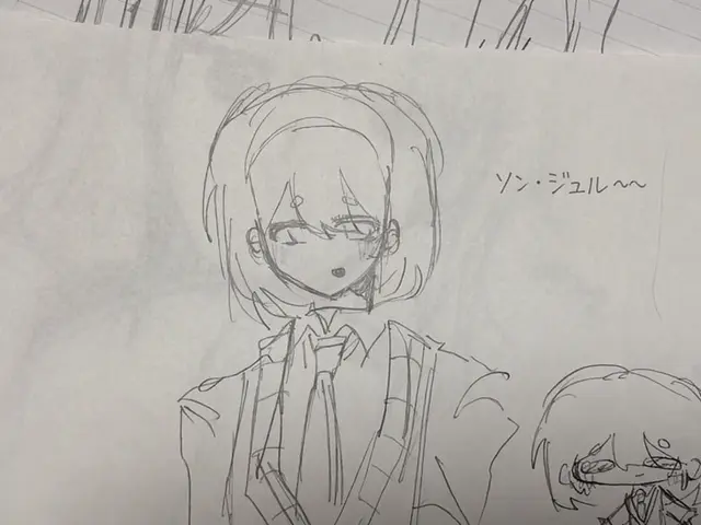 Profile image of ソン・ジユル
