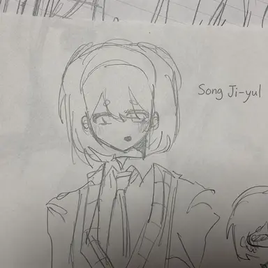 Profile image of Song Ji-yul