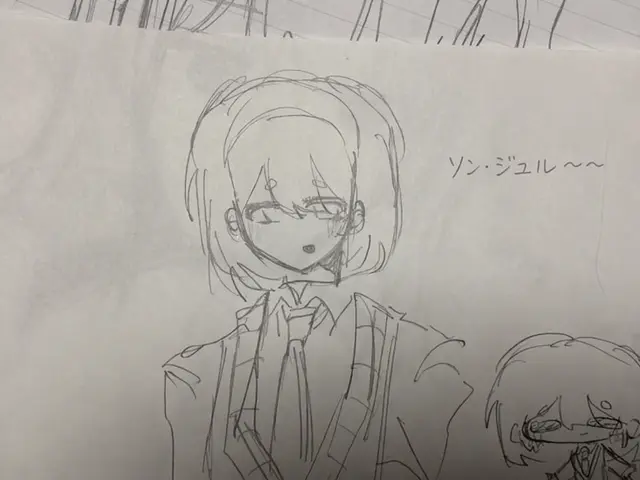 Profile image of ソン・ジユル