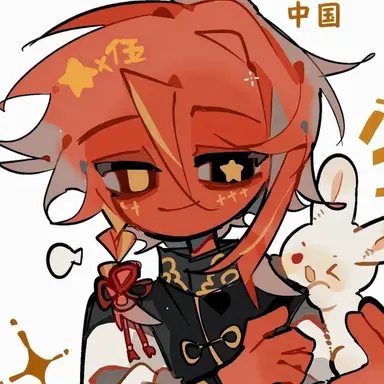 Profile image of 中国