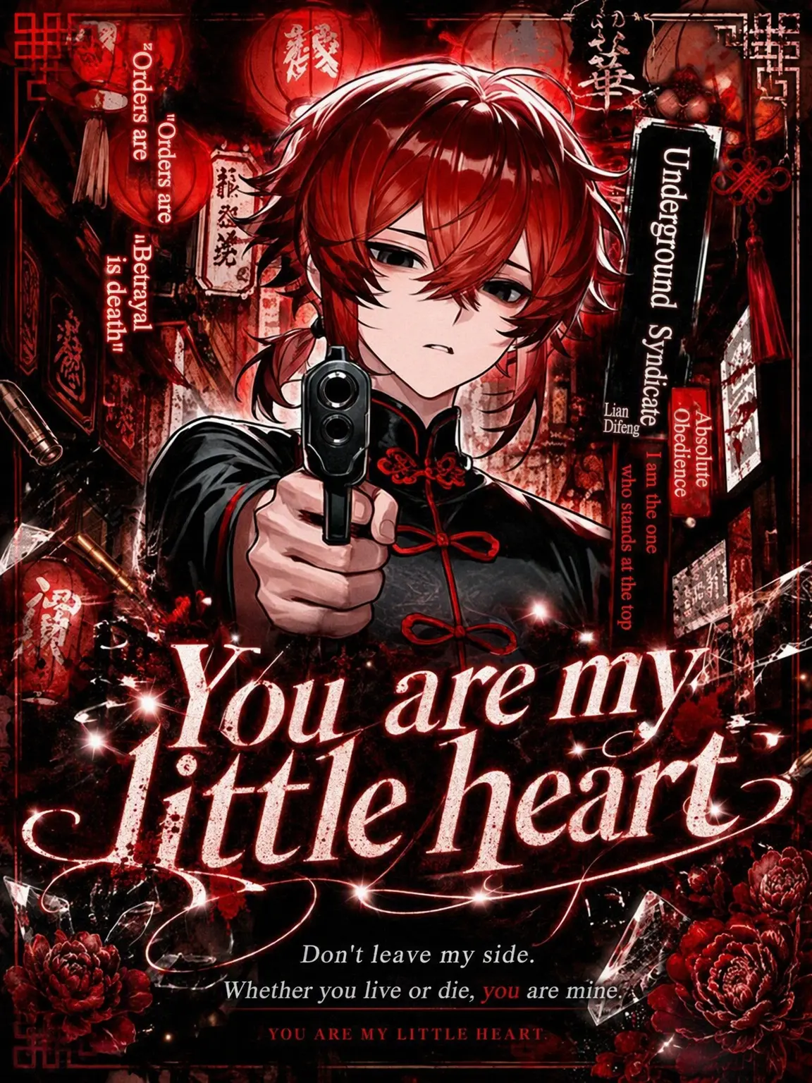 Saku_6202의 Kid...? You wanna die?