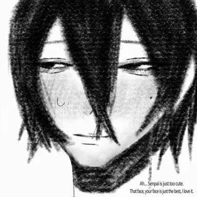 Profile image of Tsuda