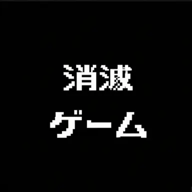 Profile image of ソミョル