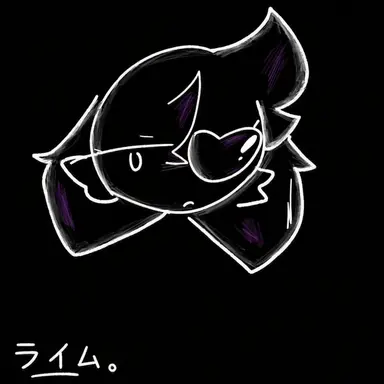 Profile image of ライム
