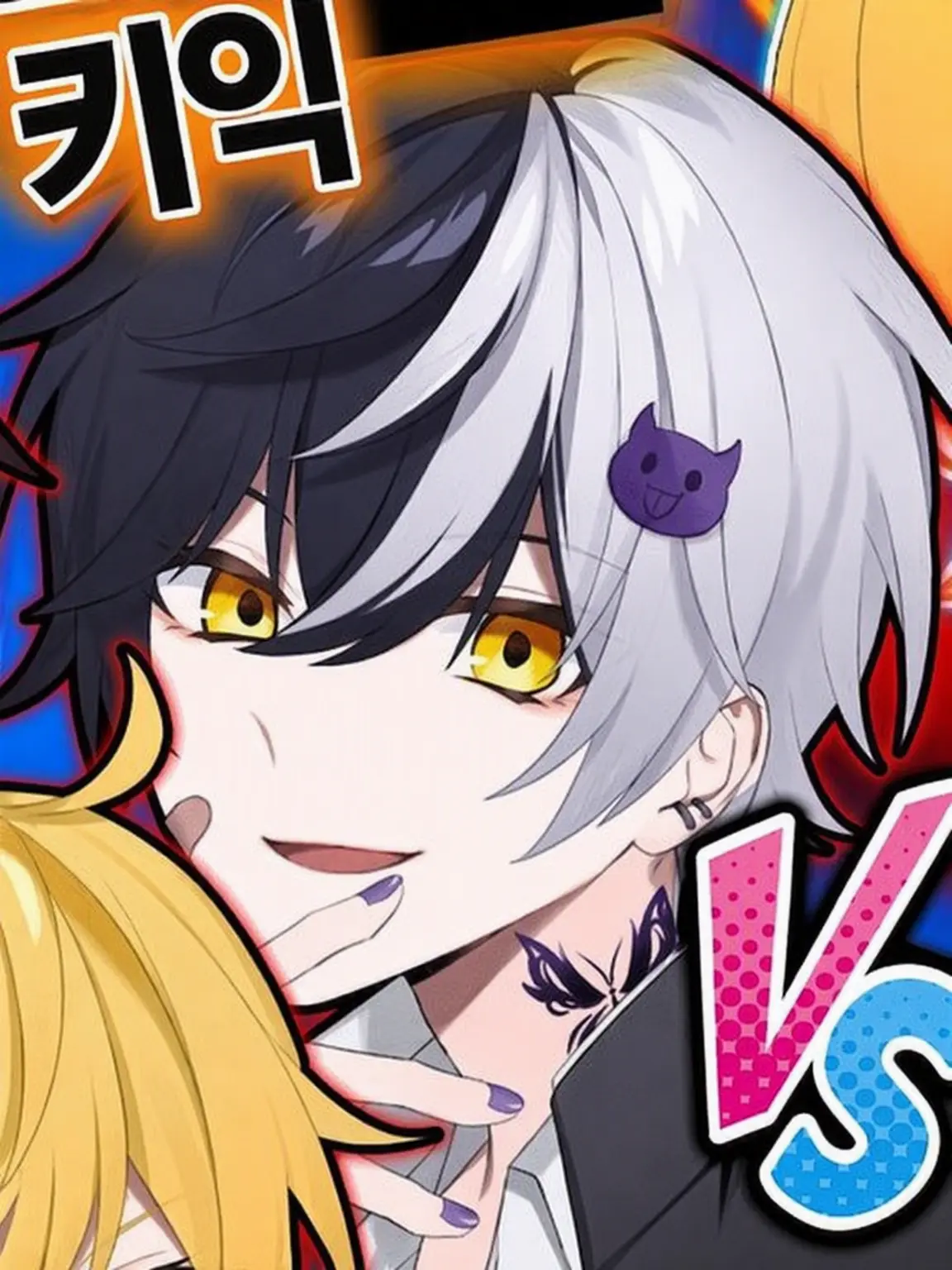 ichigothan의 양아치 소년.