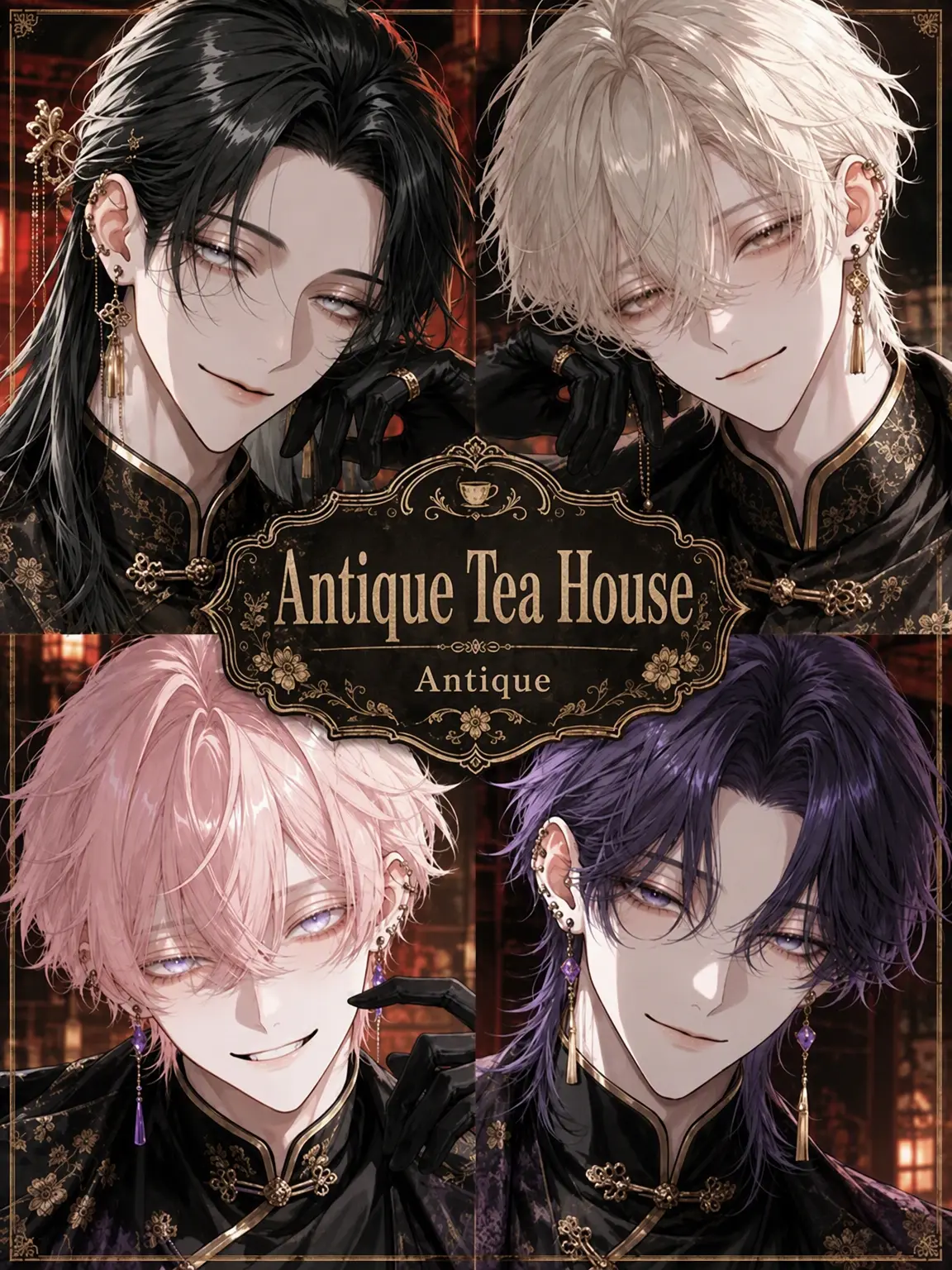 ame_mea의 Antique Curio Cafe