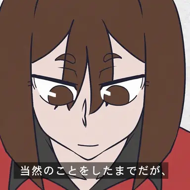 Profile image of クミホ