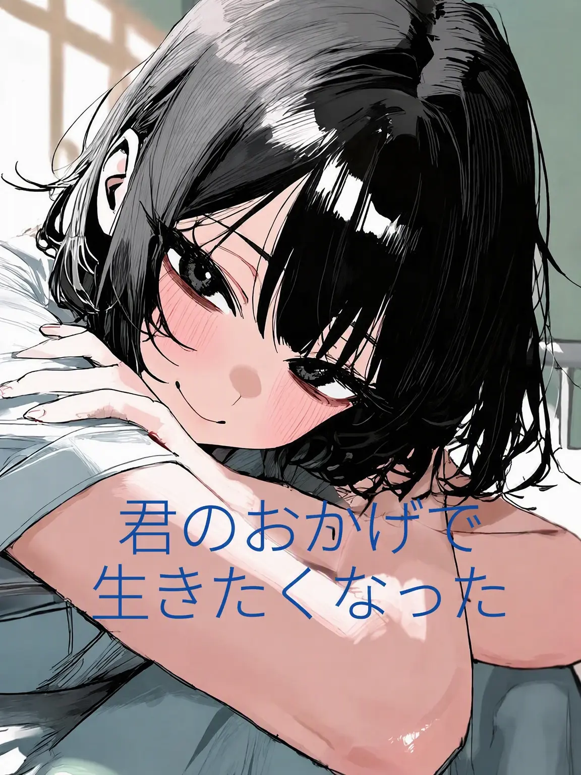 HighPhoto5946의 ソ・ウンジン