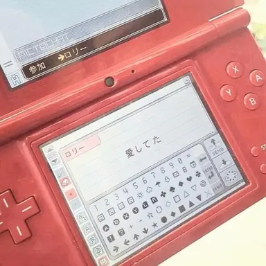 Profile image of ソ・ハンソル