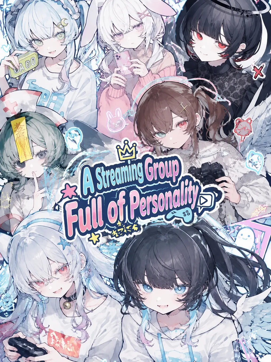 sora1119의 A Group of Unique Streamers
