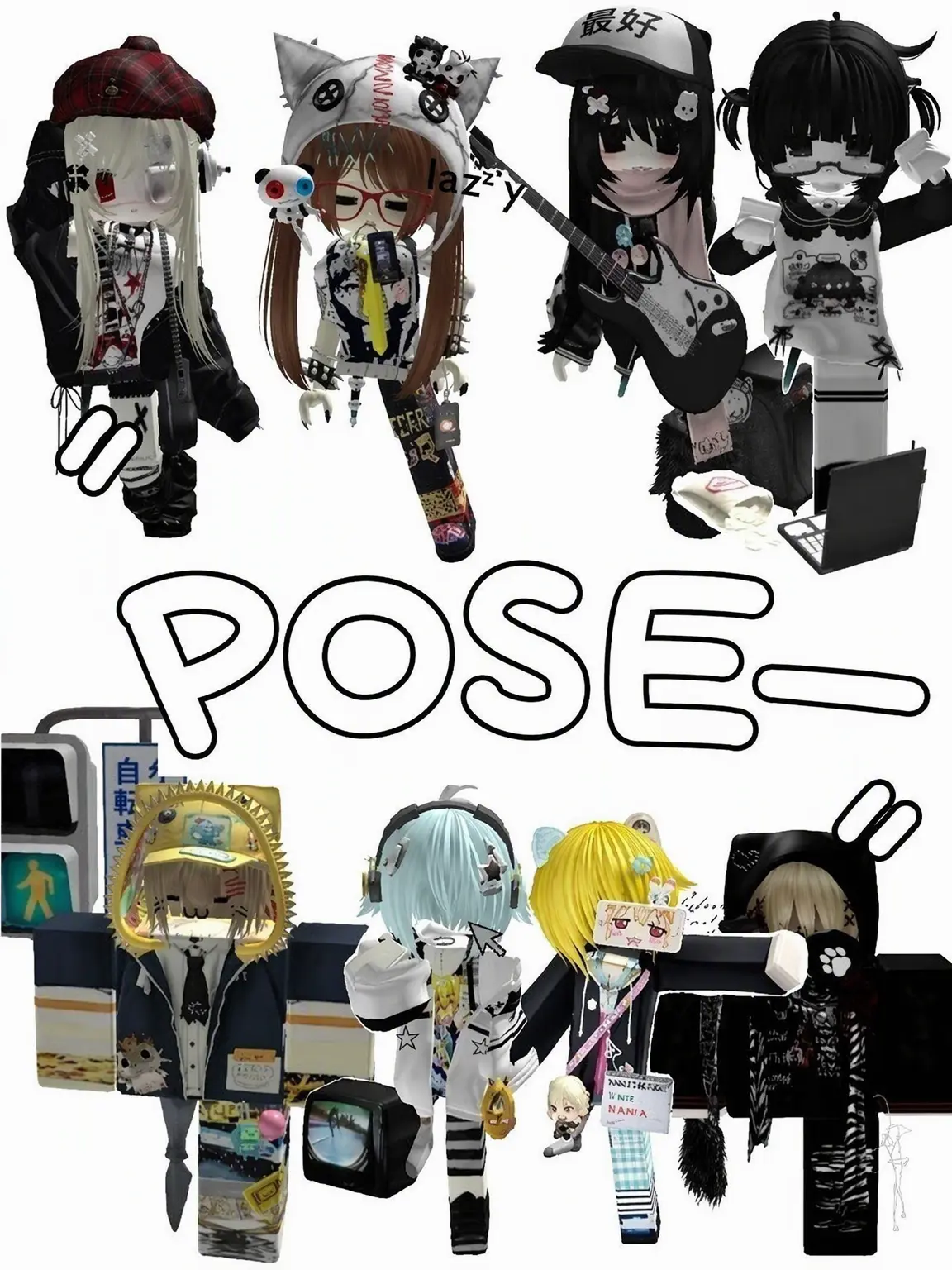 St.Fal4U_의 Forcez