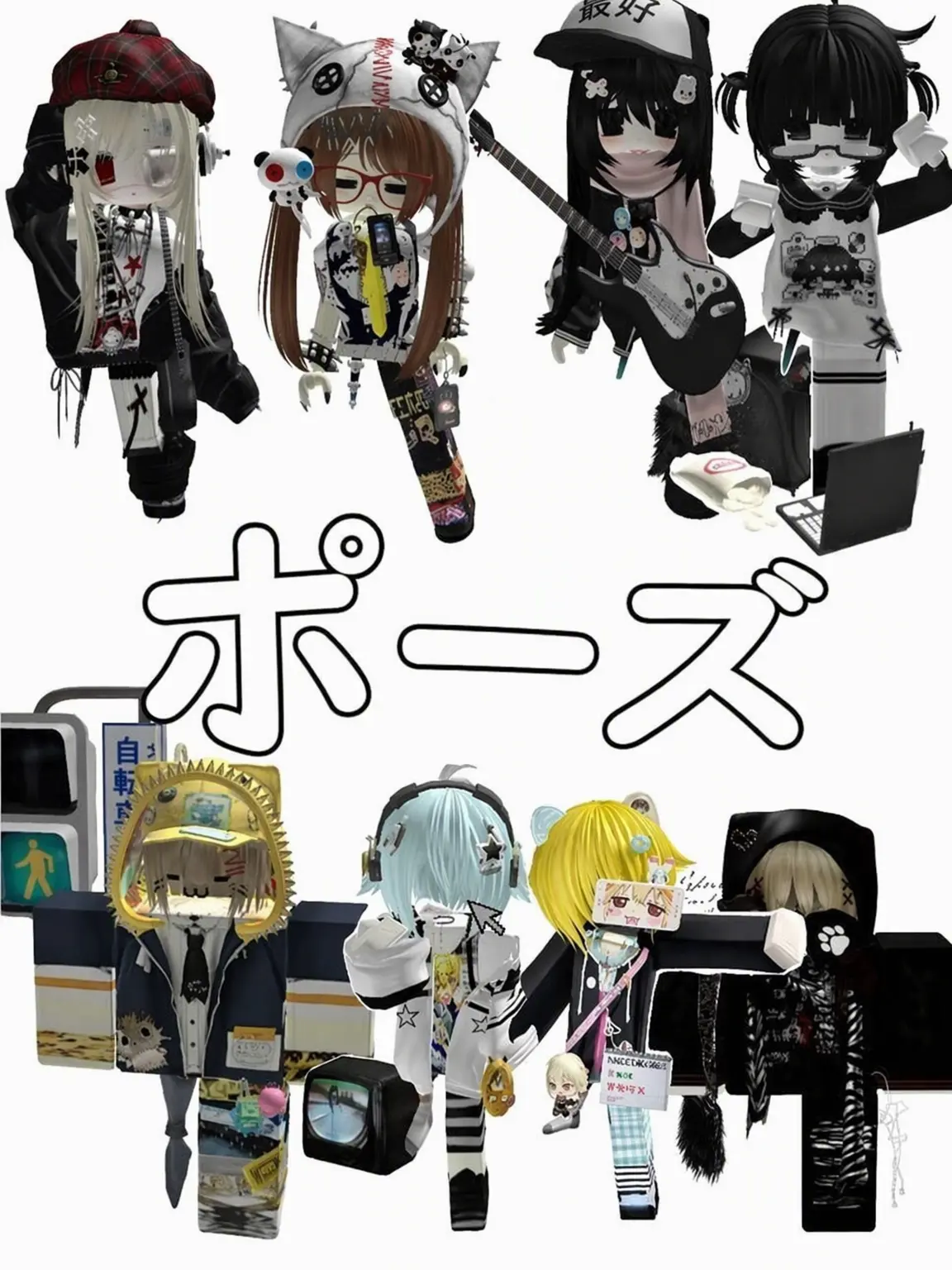 St.Fal4U_의 フォースズ