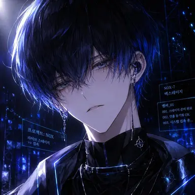 Profile image of 이츠키