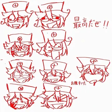 Profile image of ケアテイカー