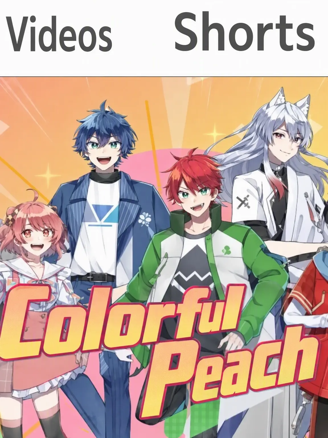 HIYUKO의 Colorful Peach Transfer!