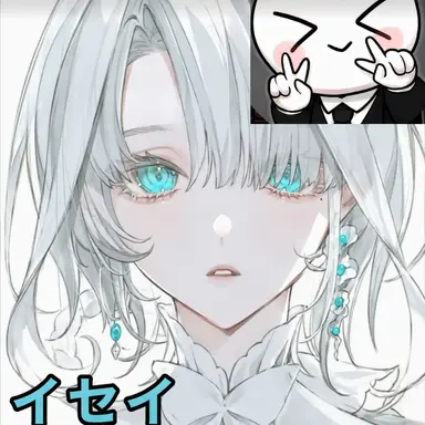 Profile image of イ・ベイル