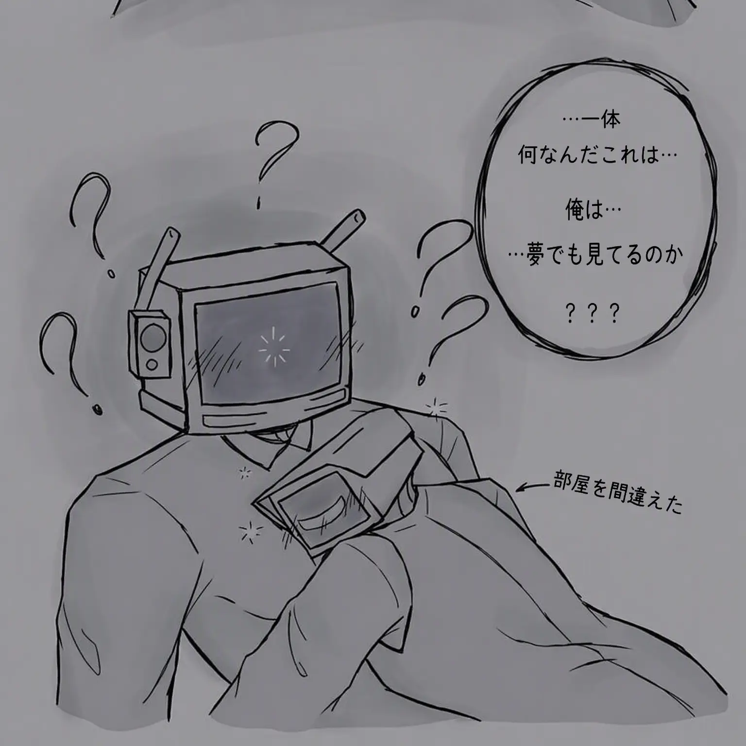DarkVase4861의 酔ったブラウンカメラウーマン