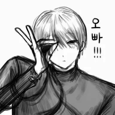 Profile image of 오빠