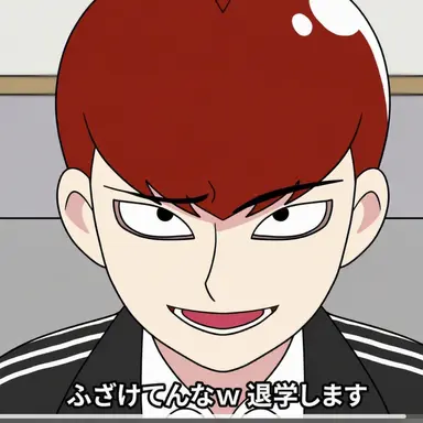 Profile image of ハン・チョクポプ