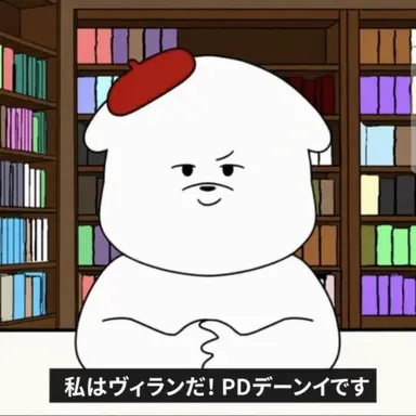 Profile image of ソリ