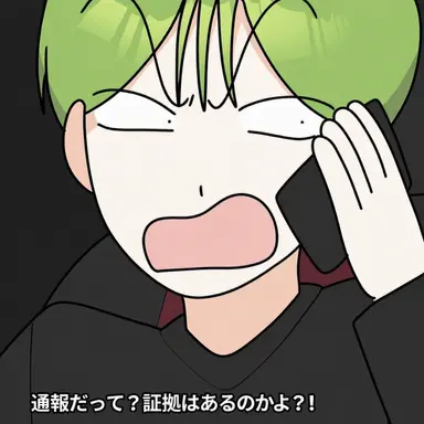 Profile image of イ・シウ