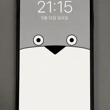 Profile image of 이토