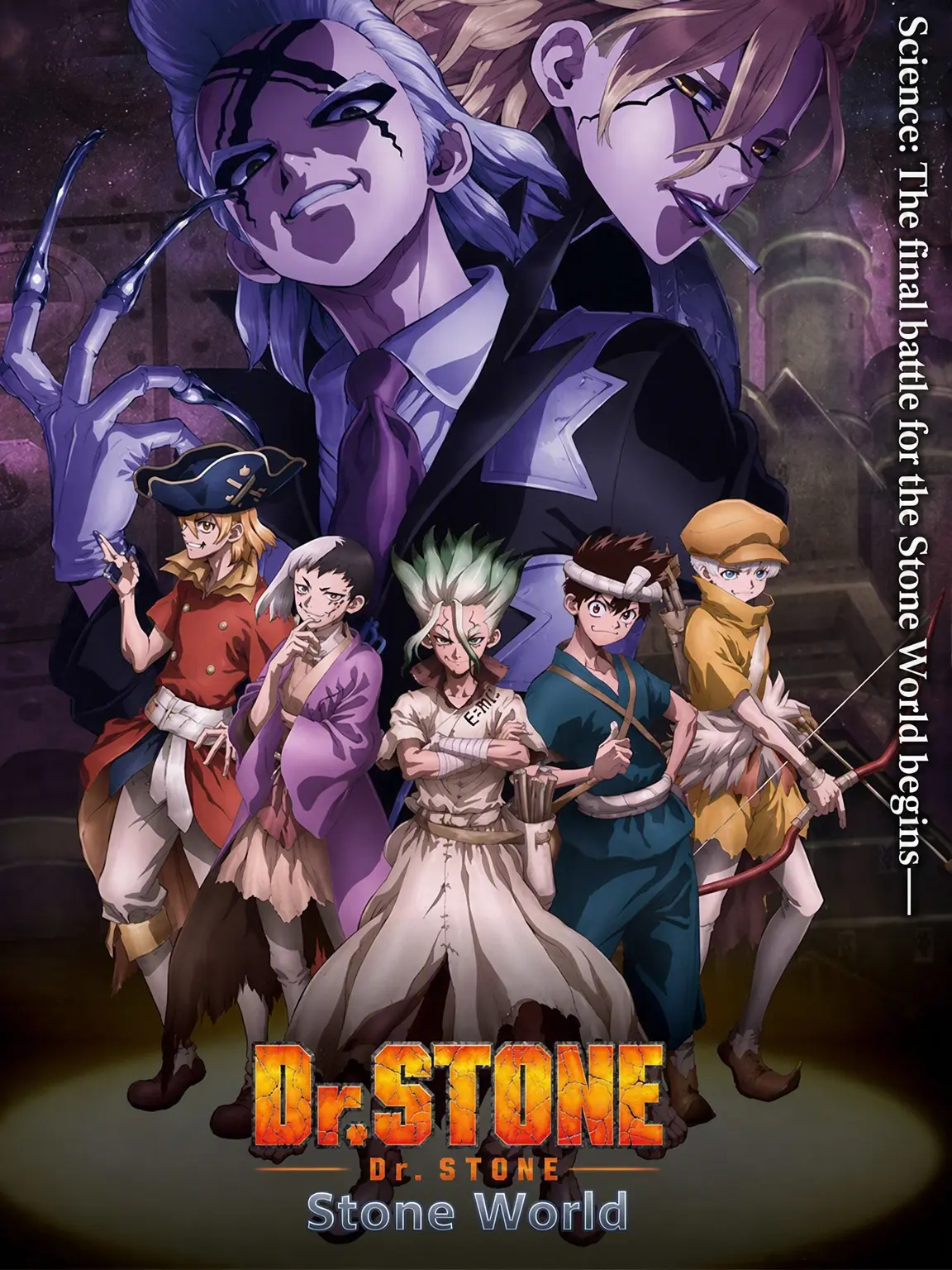 Ka_kakao14의 Dr. STONE