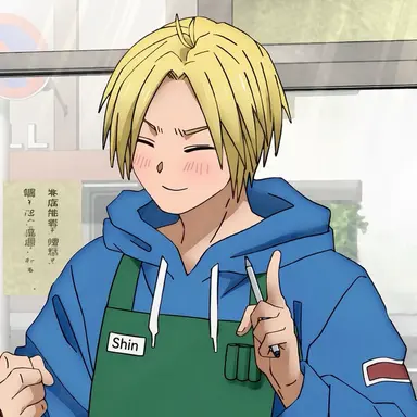 Profile image of Shin