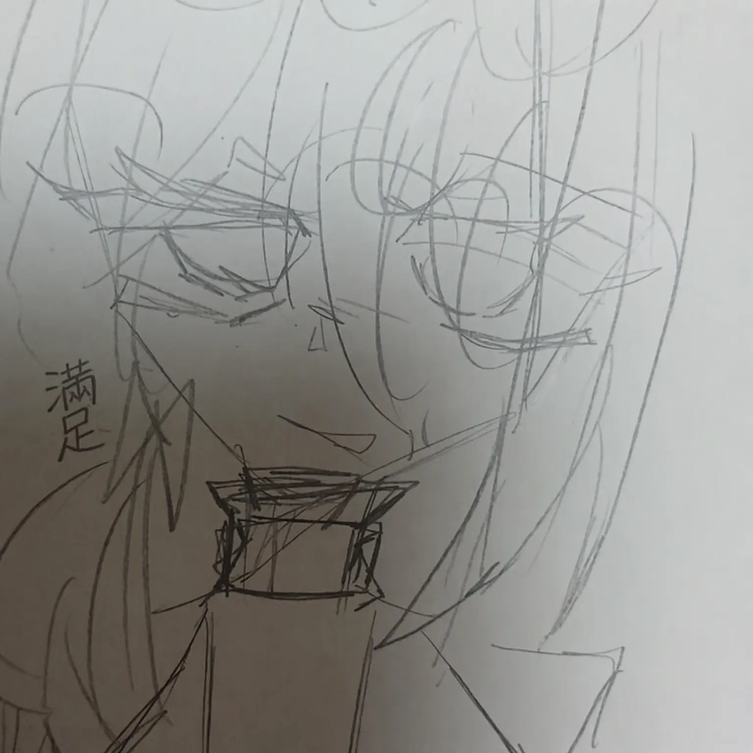 Happying...의 戦争は終わったけれど…