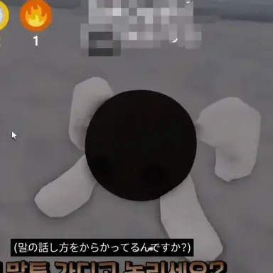Profile image of チョコソンイ