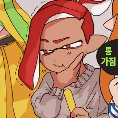 Profile image of 히이라기