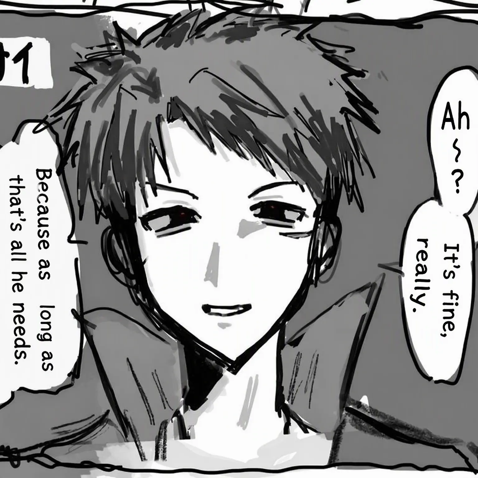 suisou2525의 Big Brother
