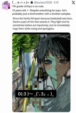 Profile image of Uchiya