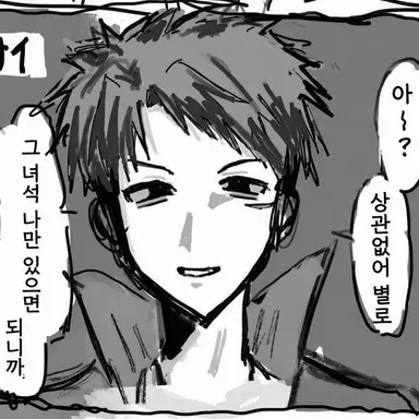 Profile image of 우치야