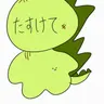 Profile image of .