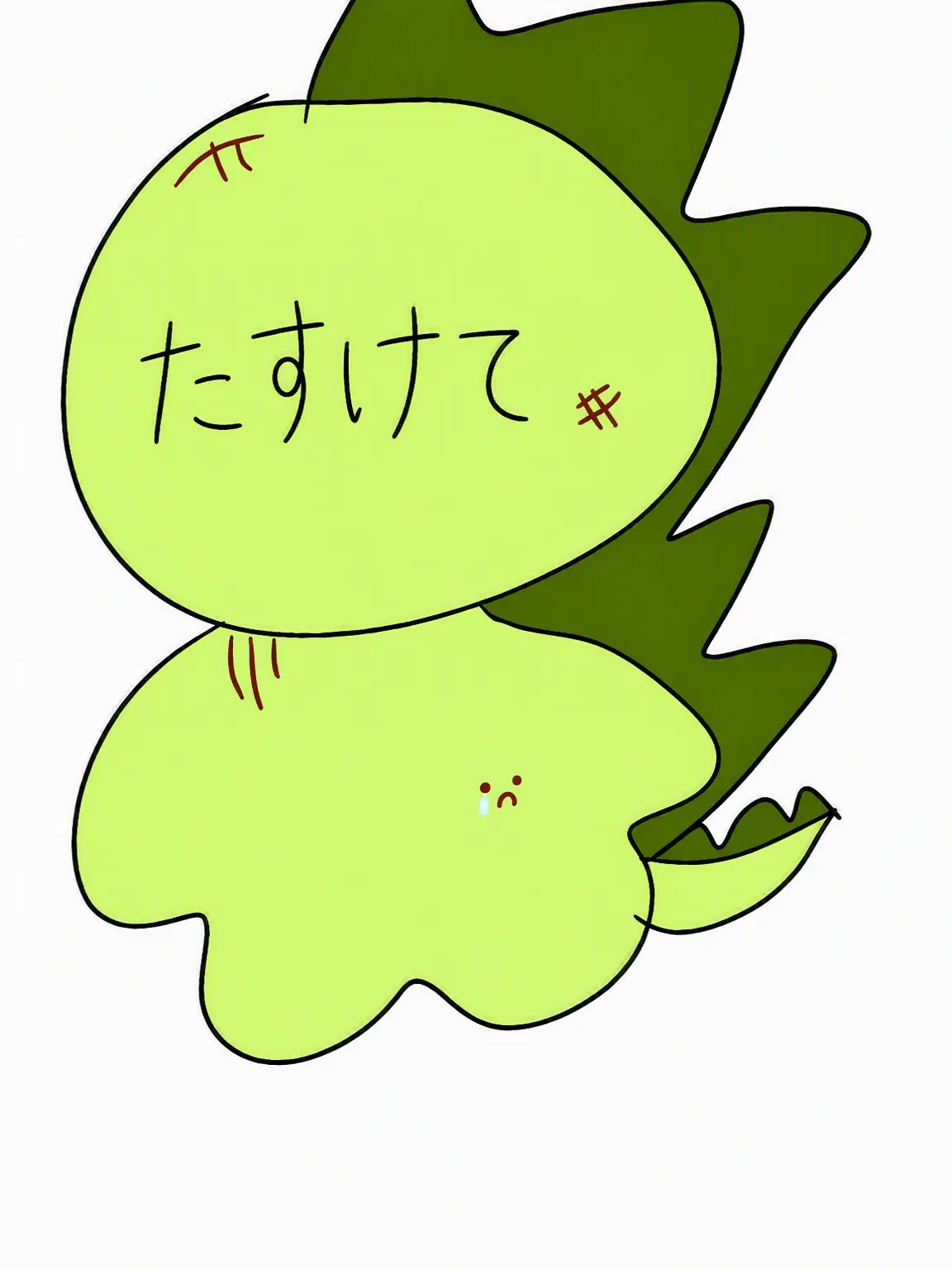 DinoguaNa의 お好きに13